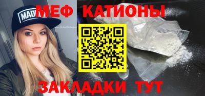 spice Канаш