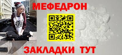 ПСИЛОЦИБИНОВЫЕ ГРИБЫ Кингисепп