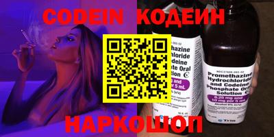бошки Кимры