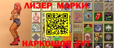 бошки Кимры