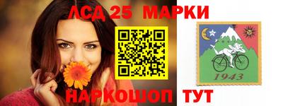 бошки Кимры