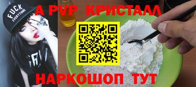 бошки Кимры