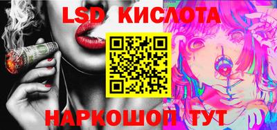 бошки Кимры