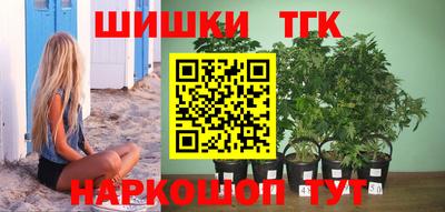 кокаин перу Кандалакша
