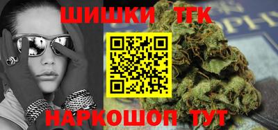 таблы Камышлов