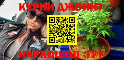 кокаин перу Кандалакша
