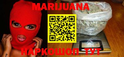 ПСИЛОЦИБИНОВЫЕ ГРИБЫ Кингисепп