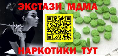 бошки Кимры