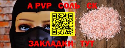 ПСИЛОЦИБИНОВЫЕ ГРИБЫ Кингисепп