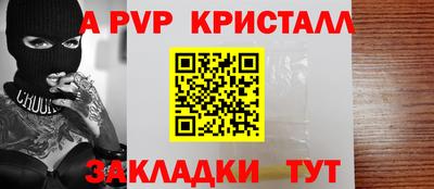 бошки Кимры