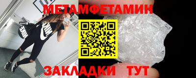 кокаин перу Кандалакша