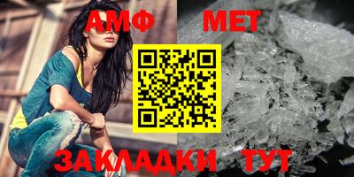 бошки Кимры
