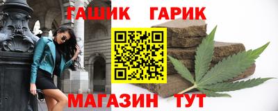 ПСИЛОЦИБИНОВЫЕ ГРИБЫ Кингисепп