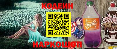 бошки Кимры