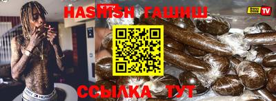 ПСИЛОЦИБИНОВЫЕ ГРИБЫ Кингисепп