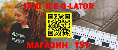 шишки Кинель