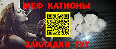 кокаин перу Кандалакша