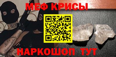 ПСИЛОЦИБИНОВЫЕ ГРИБЫ Кингисепп