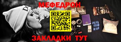 ПСИЛОЦИБИНОВЫЕ ГРИБЫ Кингисепп