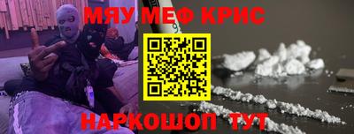 бошки Кимры