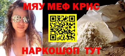 бошки Кимры