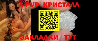 ПСИЛОЦИБИНОВЫЕ ГРИБЫ Кингисепп